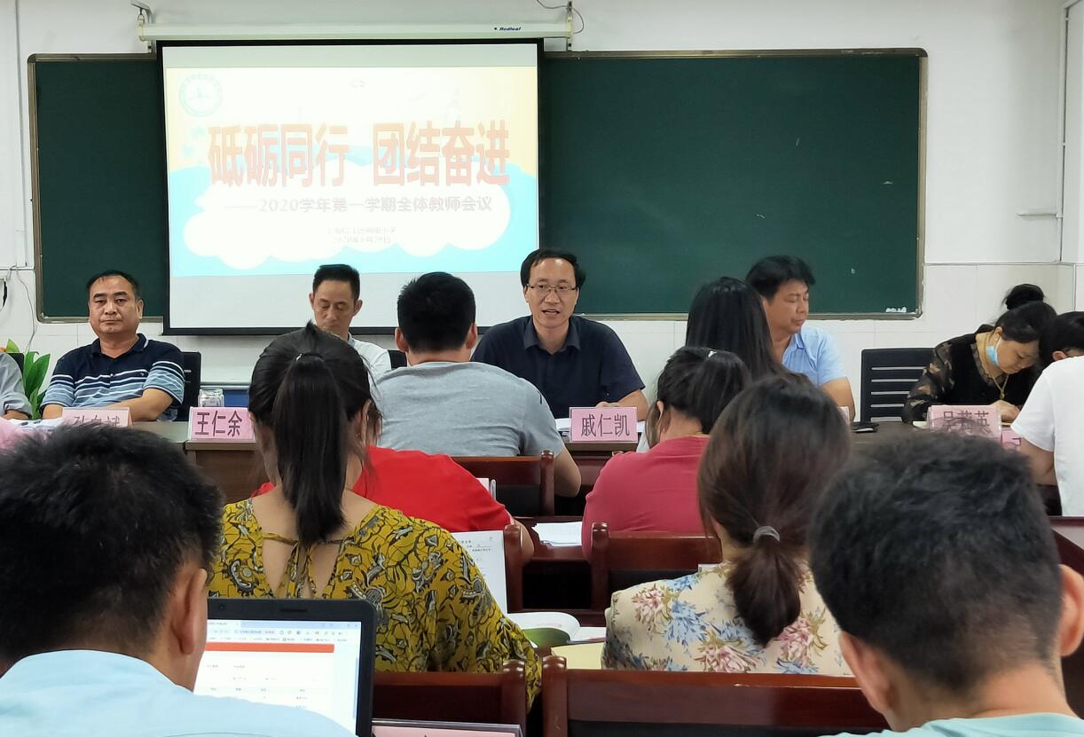 QQ截圖20200831162433.jpg