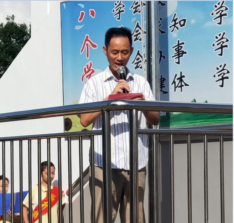 QQ截圖20200908140451.jpg