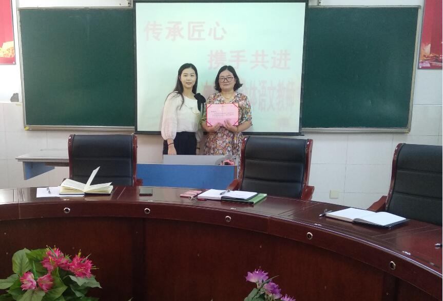 QQ截圖20200915145810.jpg