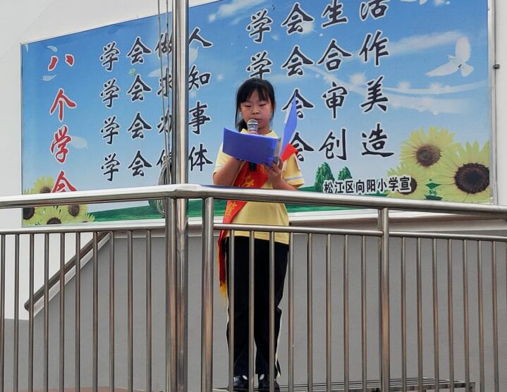 QQ截圖20200915101603.jpg