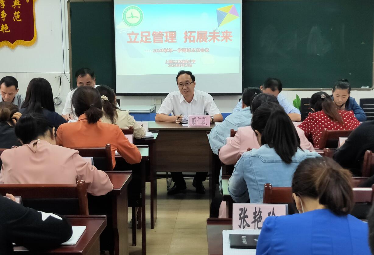 QQ截圖20200924143801.jpg