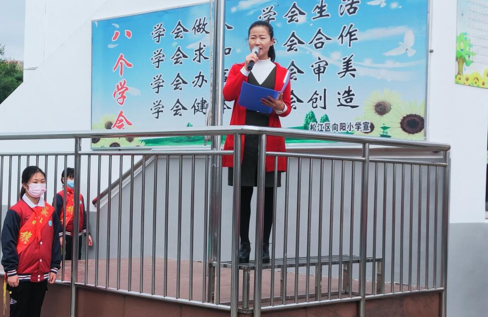 QQ截圖20201022090634.jpg
