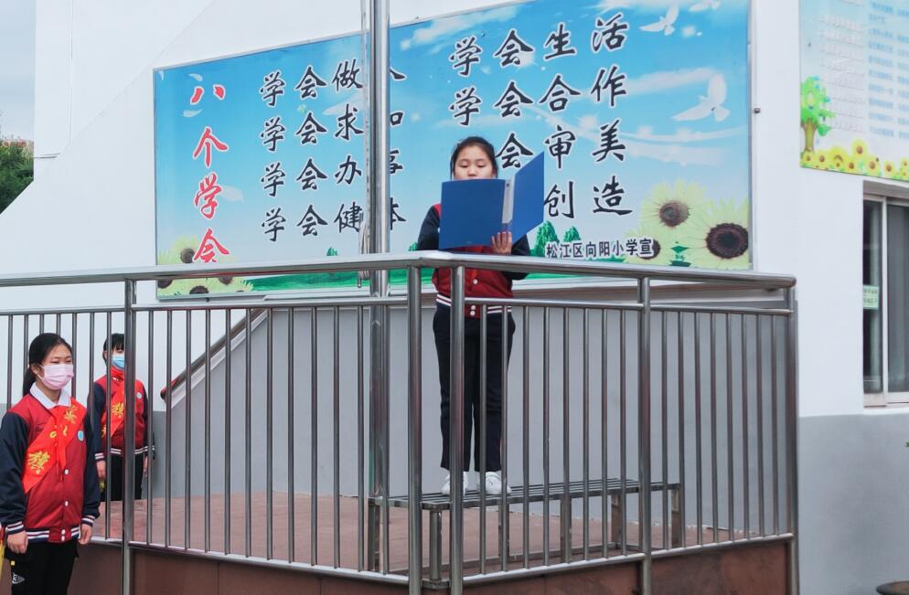 QQ截圖20201022090503.jpg