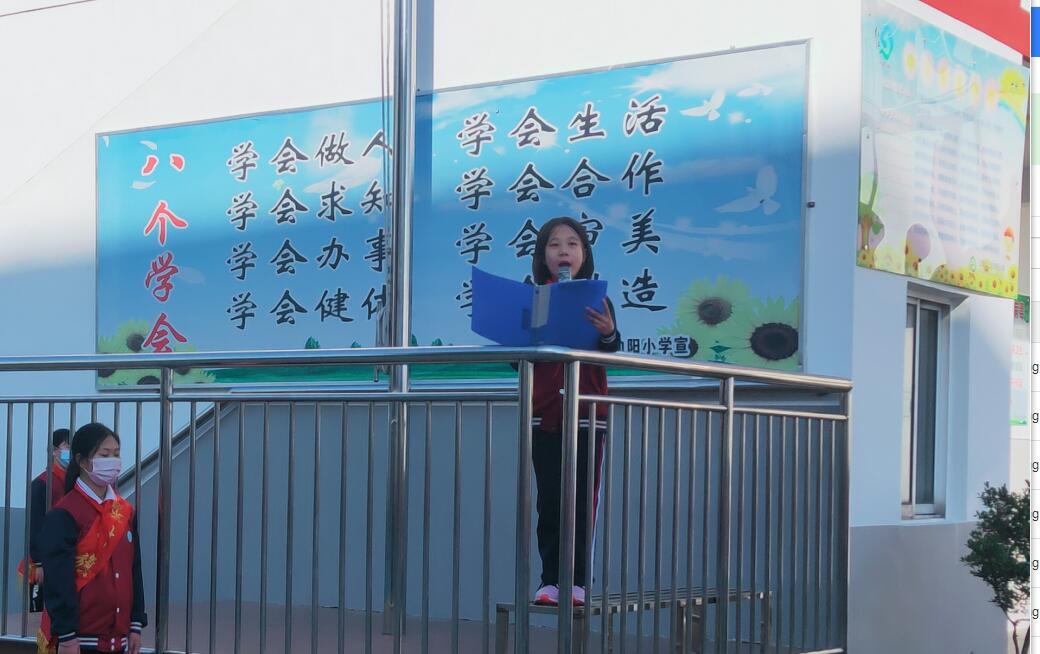 QQ截圖20201026134854.jpg