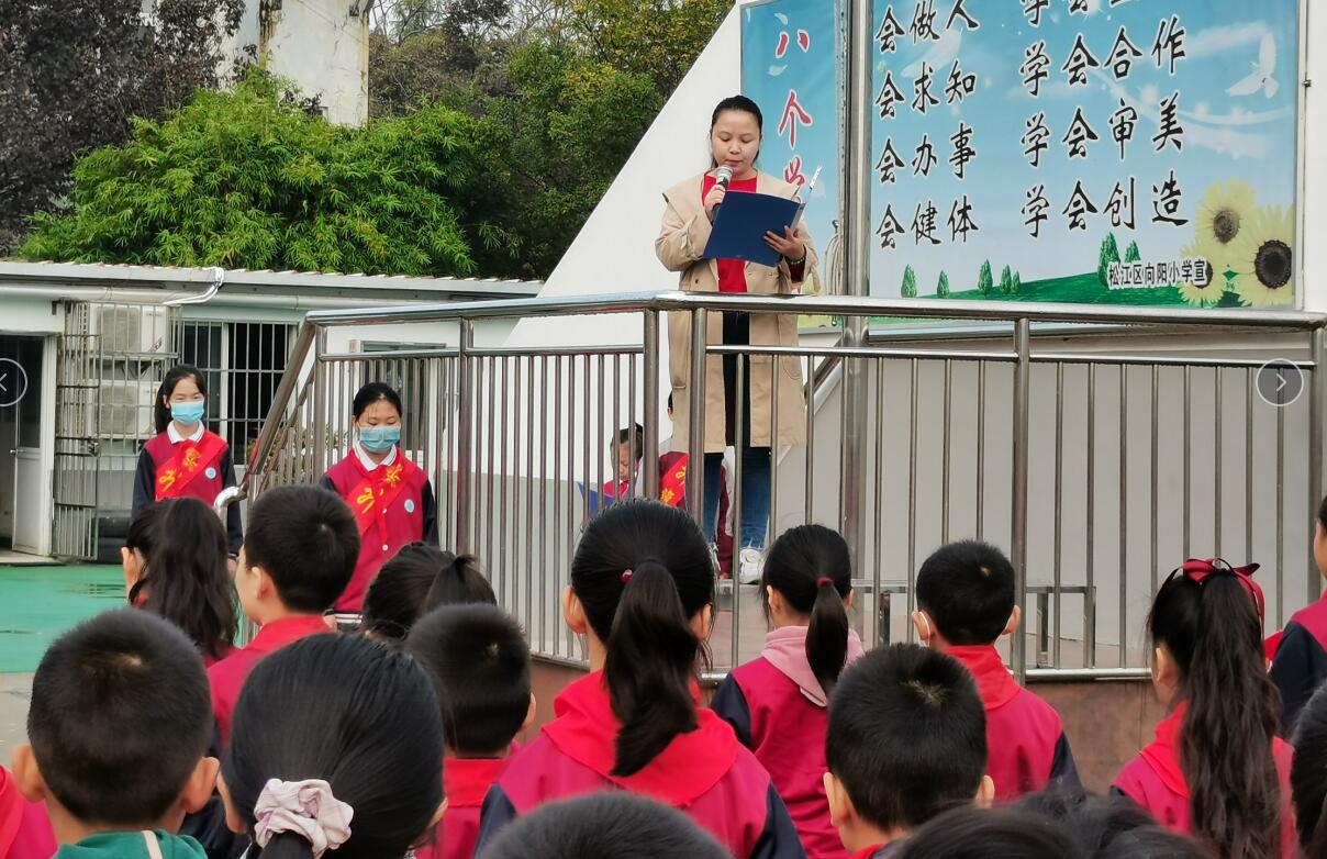 QQ截圖20201103105852.jpg