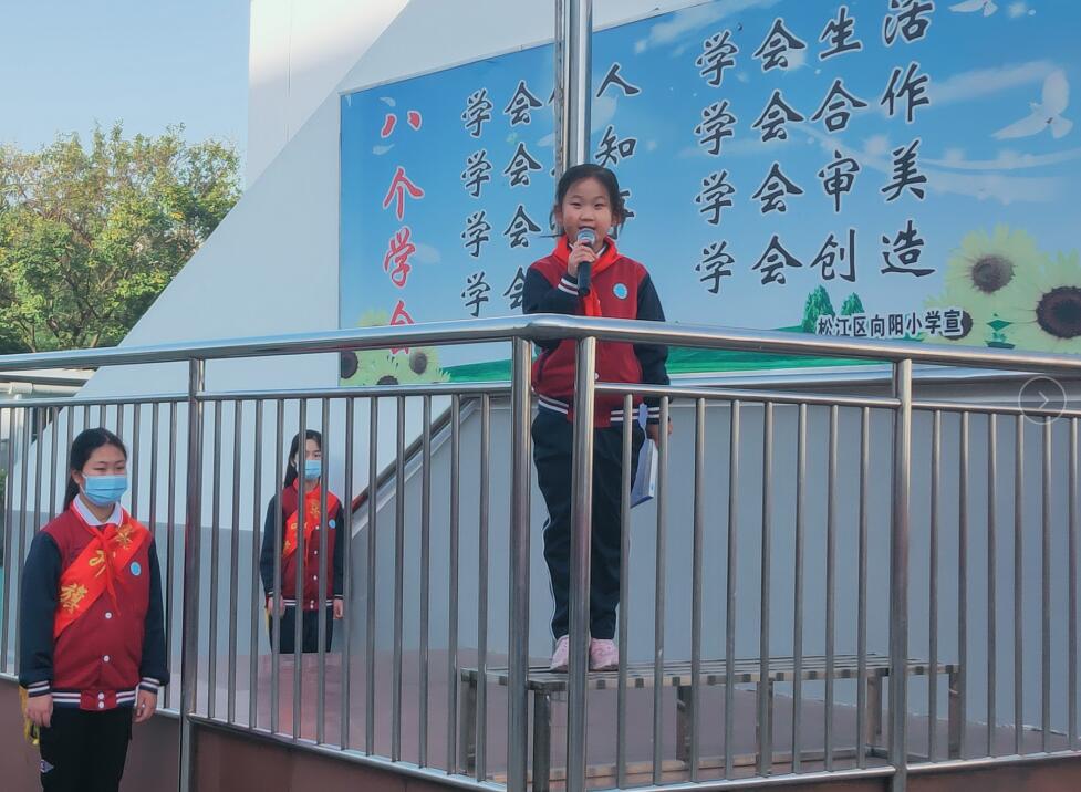 QQ截圖20201109085650.jpg