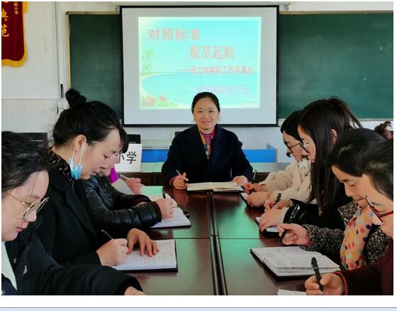 QQ截圖20210225154009.jpg