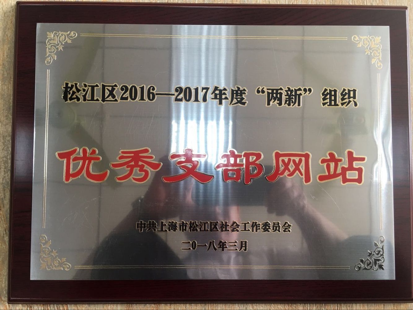 QQ圖片20180528110144.jpg