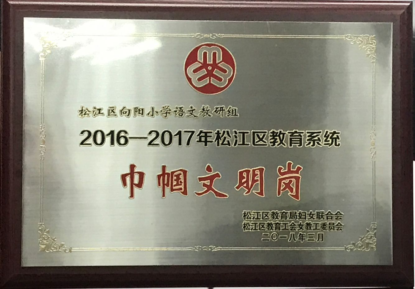 QQ圖片20180306165314.jpg