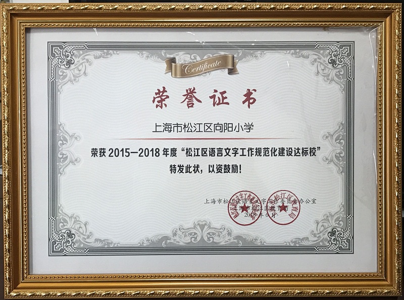QQ圖片20180906075341.jpg