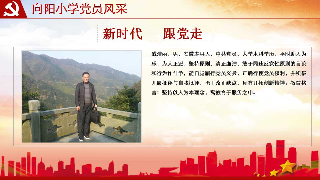 幻燈片2.jpg