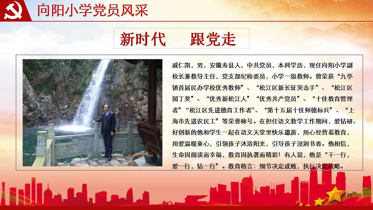 幻燈片3.jpg