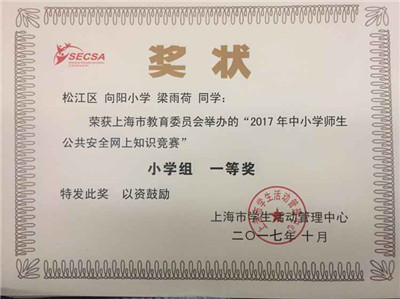QQ圖片20171218142945.jpg