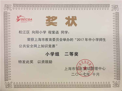 QQ圖片20171218143012.jpg