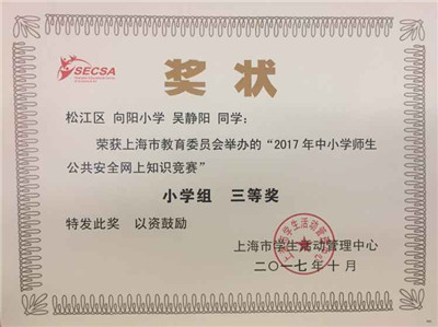 QQ圖片20171218143056.jpg