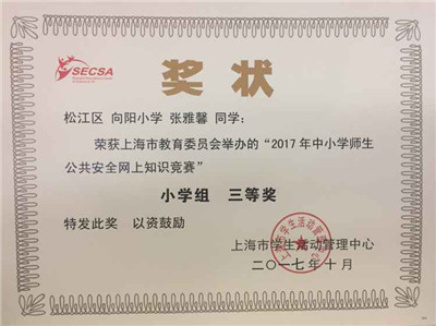 QQ圖片20171218143036.jpg