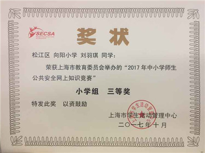 QQ圖片20171218143022.jpg
