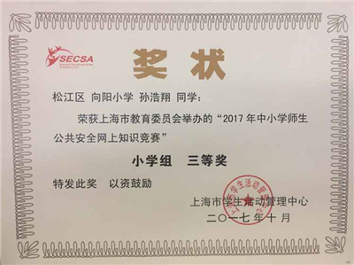 QQ圖片20171218143030.jpg