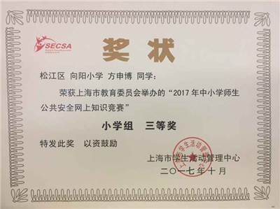 QQ圖片20171218143018.jpg