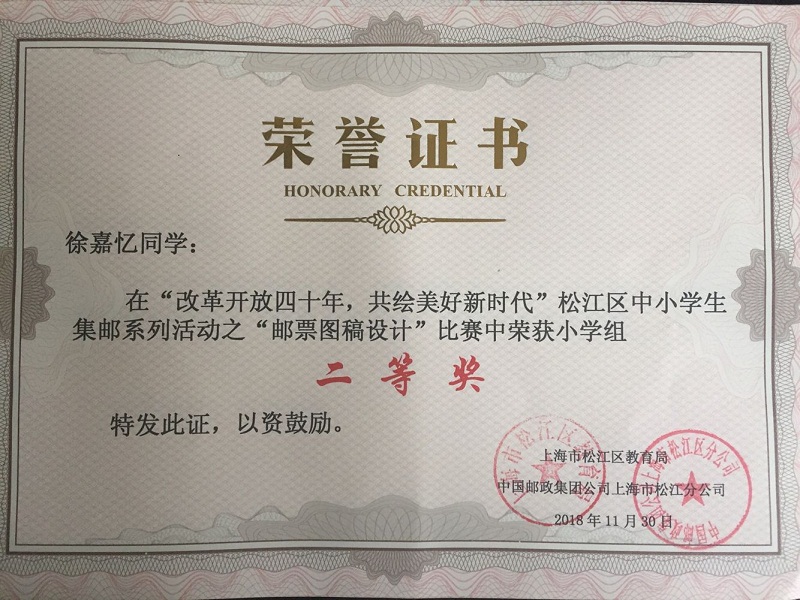 QQ圖片20190107105735.jpg
