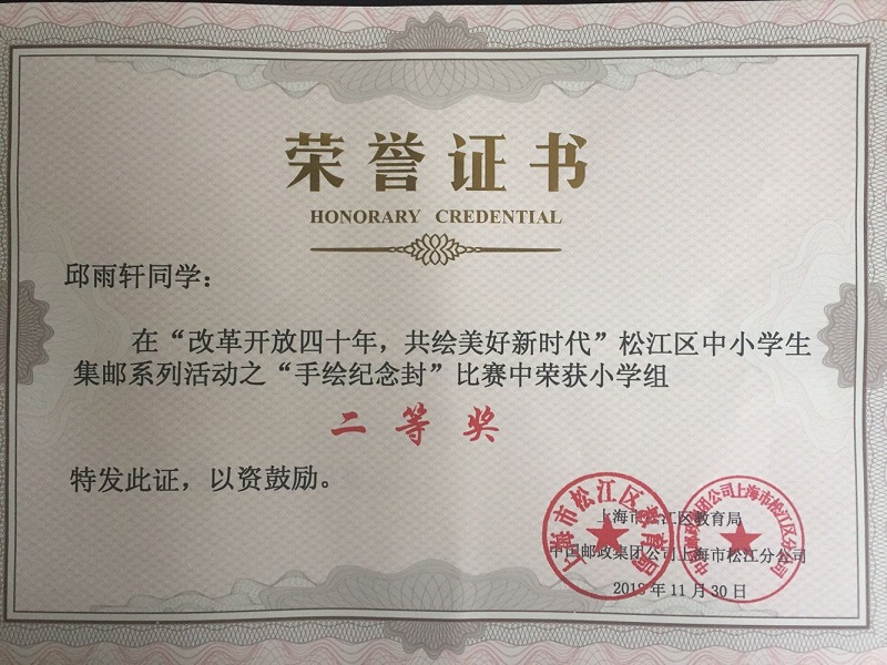 QQ圖片20190107105720.jpg