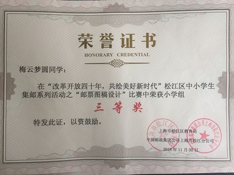 QQ圖片20190107105728.jpg