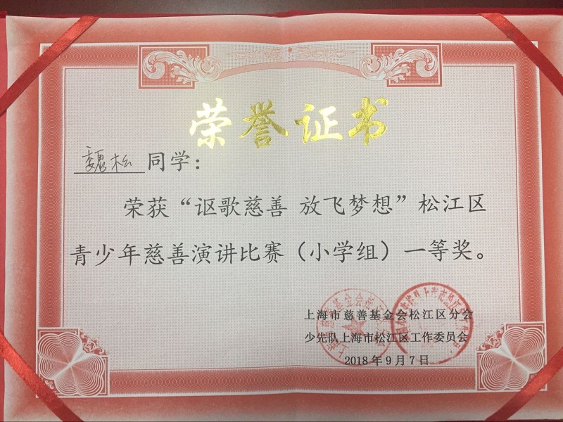 QQ圖片20180910142914.jpg
