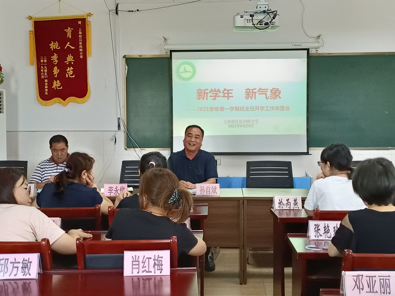 QQ圖片20210831200614.jpg