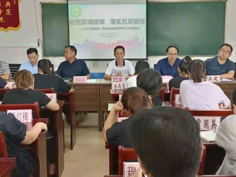 QQ圖片20210831200604.jpg