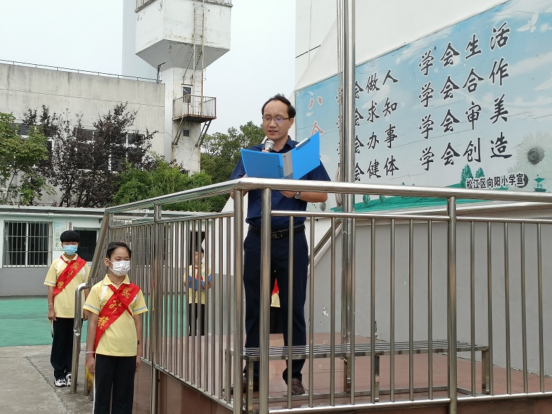 QQ圖片20210906152442.jpg