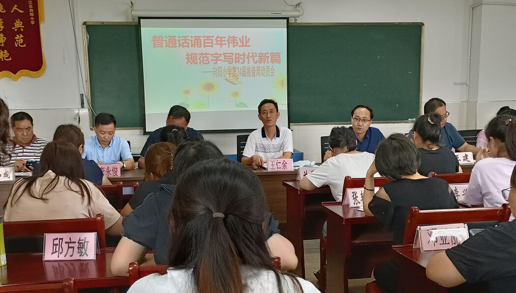 QQ截圖20210923105122.jpg