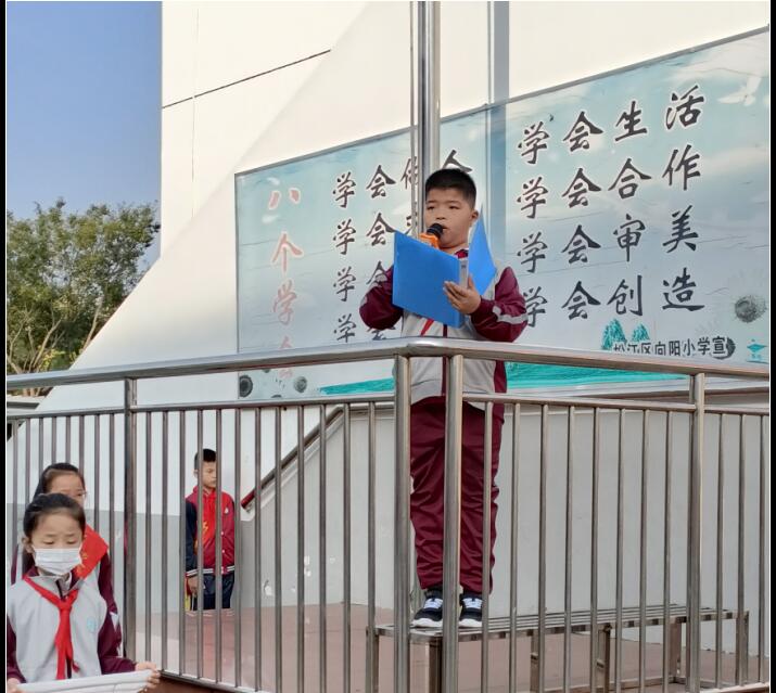 QQ截圖20211101090455.jpg