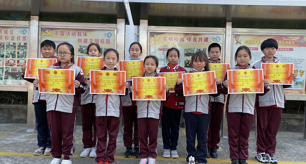 QQ截圖20211103121552.jpg