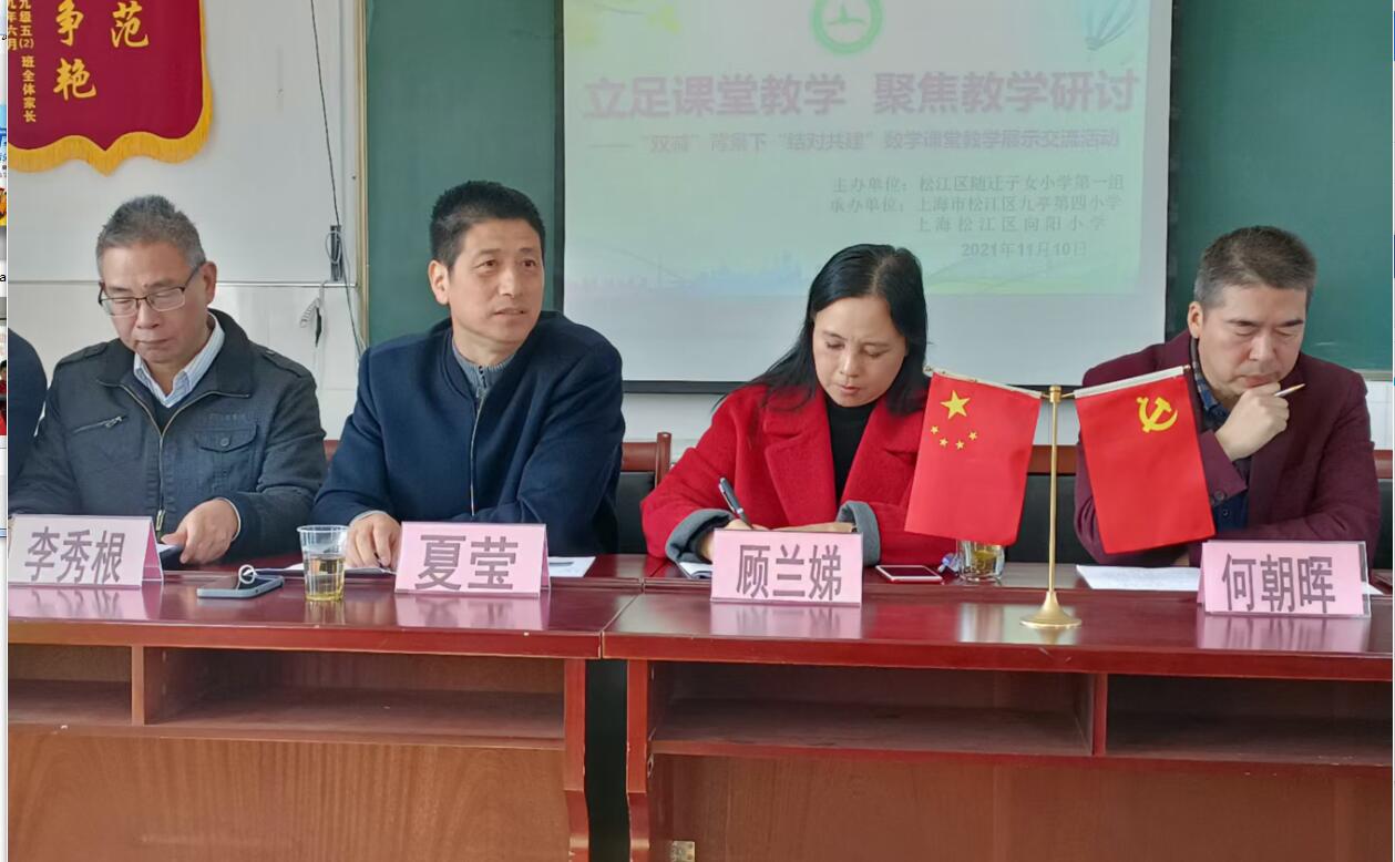 QQ截圖20211112125846.jpg