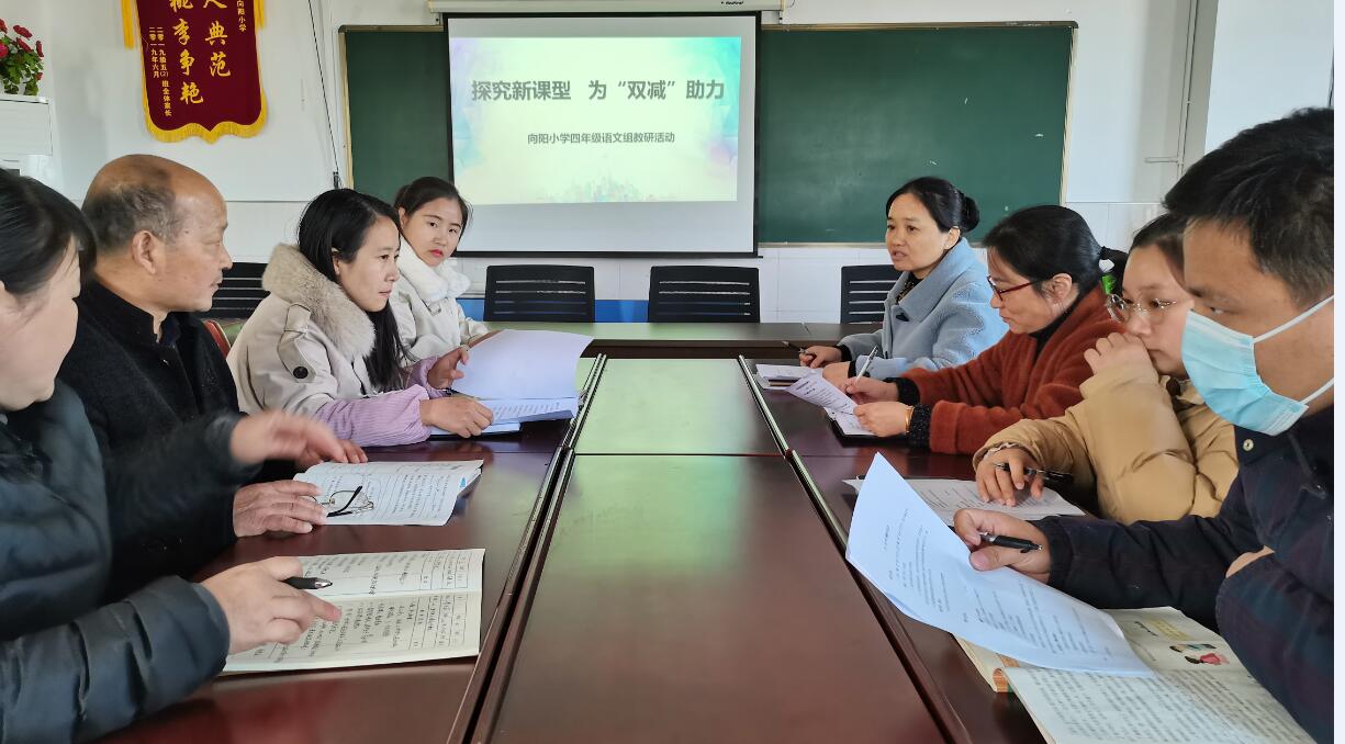 QQ截圖20211209110828.jpg