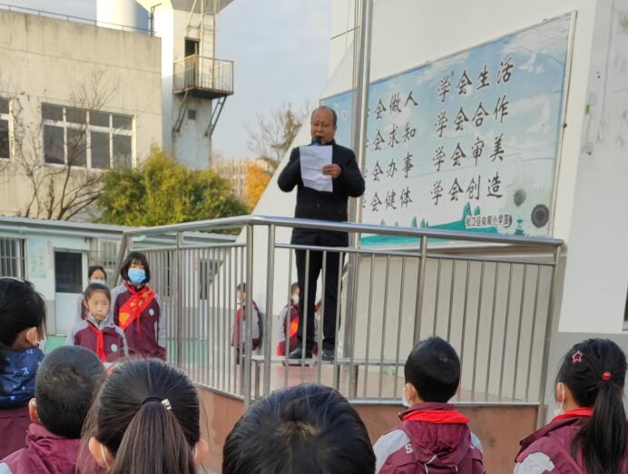 QQ截圖20211222123653.jpg