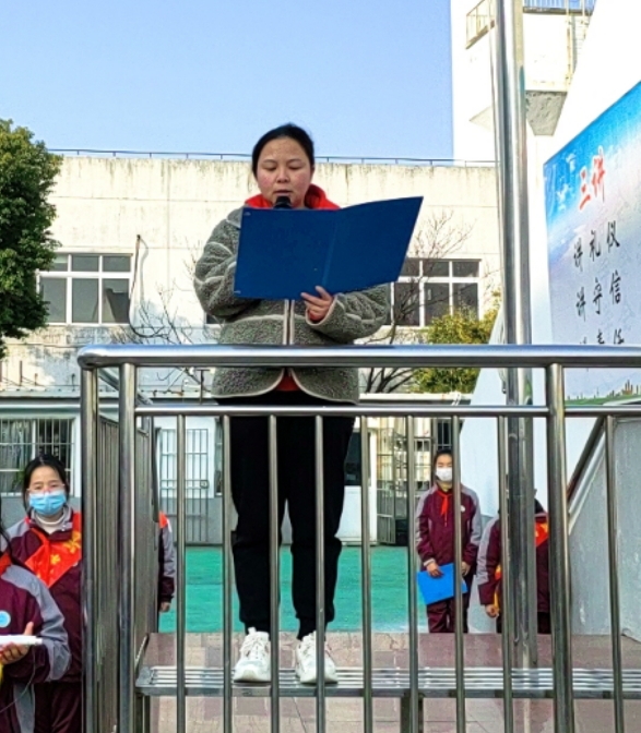 QQ圖片20230306104654_看圖王.jpg
