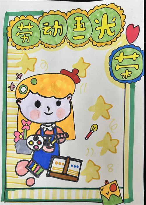 一4梅云夢(mèng)朵.jpg