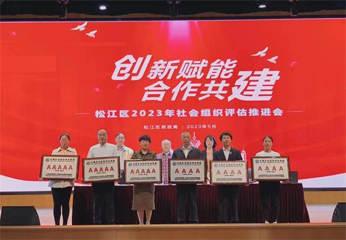QQ圖片20230524102307.jpg