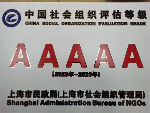 QQ圖片20230524102314.jpg