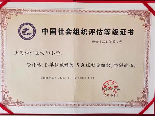 QQ圖片20230524102319.jpg