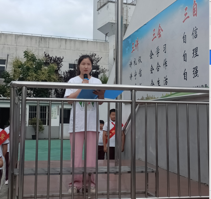 QQ截圖20230612150216.png