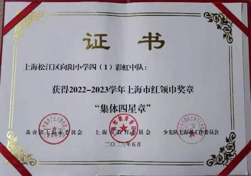QQ圖片20230914140429.jpg