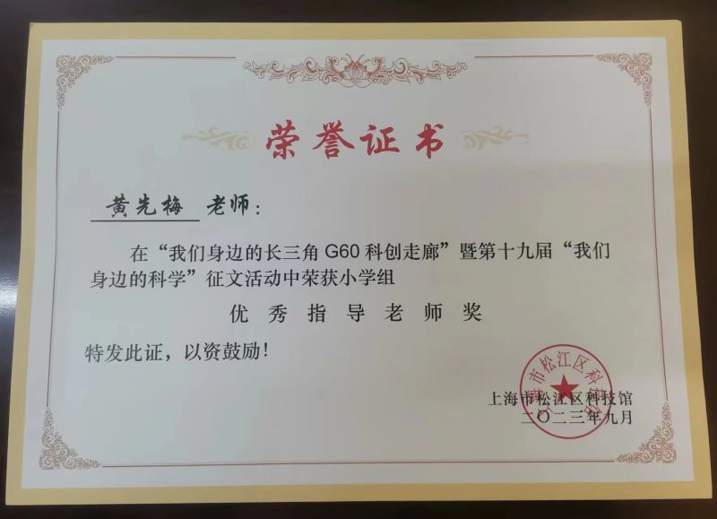 QQ圖片20231025095252.jpg