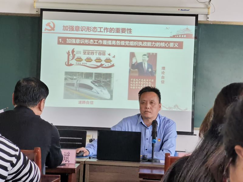 黨課相片1.jpg