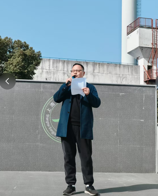 QQ20250325-151902.png