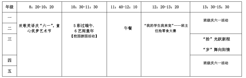 360截圖20250603111758.png