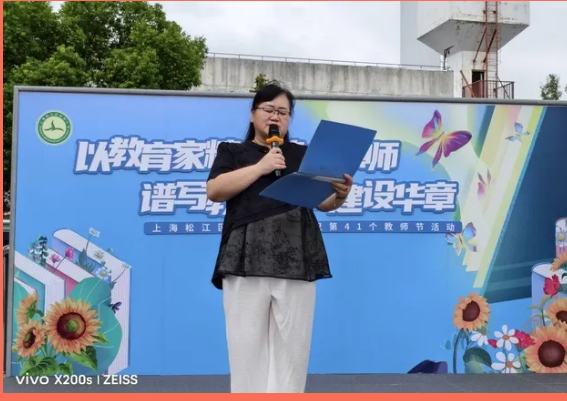360截圖20250911084703.png